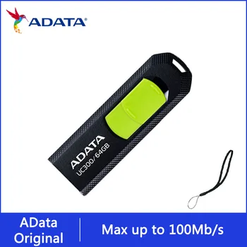 ADATA USB 3,2 UC300 Мини-Накопитель 32 ГБ 64 ГБ 128 ГБ 256 ГБ USB Флэш-накопитель Memory Stick U Диск USB-ключ Флешка для Телефона Компьютер