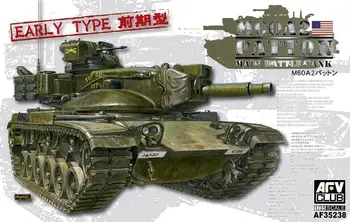AFV Club AF35238 1/35 основной боевой танк США M60A2 Patton (ранний тип)