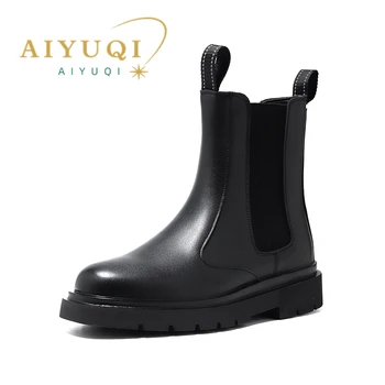 AIYUQI/Ботинки 