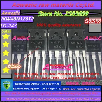 Aoweziic 2019 + 100% новый импортный оригинальный K40T1202 IKW40N120T2 TO-247 сварочный аппарат IGBT трубка 40A 1200 В высокомощная трубка