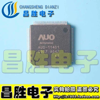 AUO-11401 K2