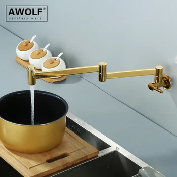 Awolf Titanium Gold Удлиненный Наполнитель Для Кастрюль Настенный Складной Кухонный Кран Столешница Из Твердой Латуни Поворотный кран на 360 градусов FW009