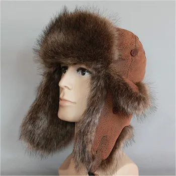 B-8479, теплые шапки-бомберы для взрослых, Ветрозащитная лыжная шапка из искусственной кожи, зимние русские шапки-ушанки