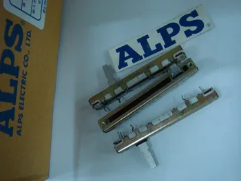 [BELLA]Японский потенциометр ALPS 6 см с одним выдвижным потенциометром B1K-10 шт./лот