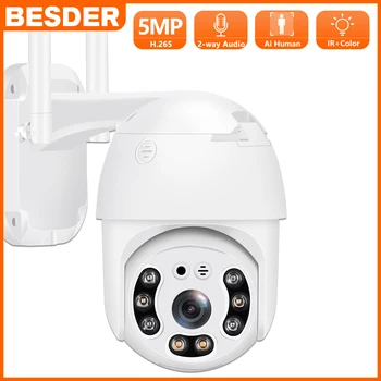 BESDER FHD 5MP 3MP PTZ IP-камера WiFi H.265 P2P Обнаружение Движения Автоматическое Отслеживание 1080P Беспроводная Камера Наружного Видеонаблюдения