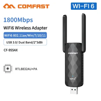 Comfast WiFi 6 Беспроводная Сетевая карта USB 3,0 1800 Мбит/с 802.11AC 5G LAN Адаптер 6dbi Антенна для Портативных ПК WiFi Приемник ключа