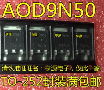 D9N50 AOD9N50 -252