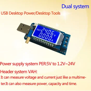 DC-DC ЖК-дисплей USB Повышающий/Понижающий Модуль Питания Регулируемый Повышающий Понижающий Преобразователь постоянного тока от 3,5-12 В до 1,2-24 В Модуль питания