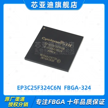 EP3C25F324C6N FBGA-324 -FPGA