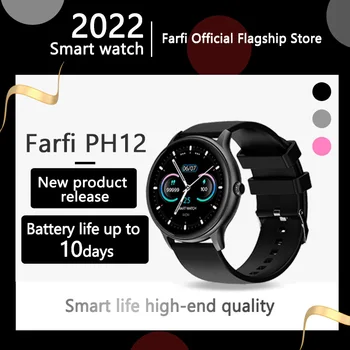 Farfi 2022 новый Водонепроницаемый трекер артериального давления PH12, полноэкранный пульсометр, Спортивные Многофункциональные часы-трекер