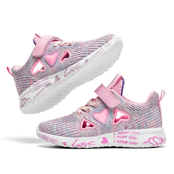 Four Seasons/ Спортивная обувь для отдыха, Розово-фиолетовые весенние кроссовки для девочек, Детская светящаяся нескользящая обувь