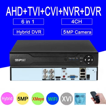 H.265 + XMEye Hi3520D Auido Распознавание лиц 5MP 4CH 4-Канальный Видеорегистратор Видеонаблюдения Гибридный TVI CVI NVR AHD CCTV DVR Система