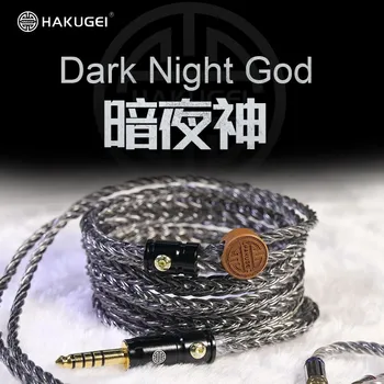 HAKUGEI Dark Night God Экранированная Монокристаллическая Гарнитура Из Золотого Медного Сплава Обновление 8-Кабельной Плетеной Гарнитуры 40cores 24awg DIY 0.78/MMCX/QDC