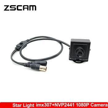 HD 1080P AHD/TVI/CVI/CVBS 4 В 1 Мини CCTV UTC Камера 2MP IMX307 Чип Super Star Light 0.0001 Люкс Защита Безопасности OSD Cam