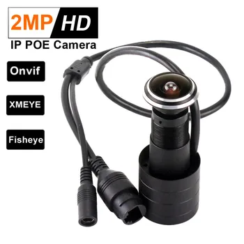 HD 2MP 1080P IP POE Дверная Камера с Отверстием для Глаз H.265 1,78 мм Объектив Широкоугольный Градусов CCTV Сетевая Мини-Глазок POE IP-камера P2P Onvif