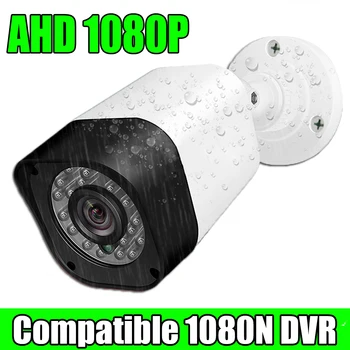 HD 3000TVL Безопасности CCTV AHD Камера 1080P 2.0MP Коаксиальная цифровая Для дома/улицы Водонепроницаемая Ip66 Ir-cut Инфракрасного Ночного Видения