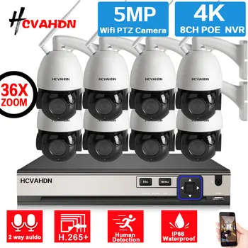 HD 5MP 30-КРАТНЫЙ Зум PTZ CCTV Камера Комплект системы Безопасности 8CH 4K POE NVR с 5-мегапиксельной WiFi IP-камерой видеонаблюдения 2-Полосным Аудио XMEYE H.265