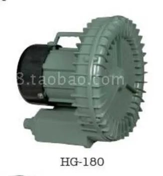 HG-180 220 В/50 Гц 0,18 кВт Вихревой воздушный насос, Одноступенчатый Вакуумный насос
