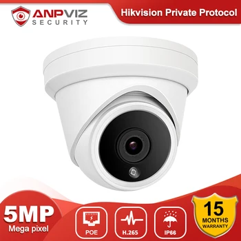 IP-камера Anpviz POE, 5-мегапиксельная турельная наружная камера безопасности, запись голоса с ИК-расстоянием 30 м, P2P