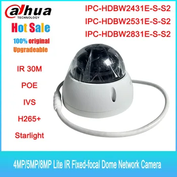 IP-камера Dahua HDBW2431E-S-S2, HDBW2531E-S-S2, HDBW2831E-S-S2, POE, купольная, для видеонаблюдения, защита для умного дома