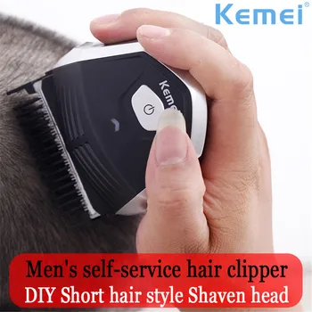 Kemei Машинка для Стрижки волос 0 мм, для Мужчин с лысой Головой, Ручной Резак для волос, Портативный Триммер для Бороды, Беспроводная Машинка для Самостоятельной стрижки волос