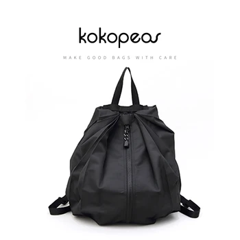 KOKOPEAS Многоразовая легкая складная компактная сумка-тоут для покупок, большой портативный водонепроницаемый рюкзак для занятий спортом на открытом воздухе