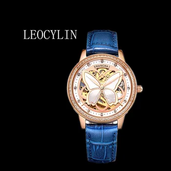 LEOCYLIN Shanghai оригинальные модные Автоматические механические часы с сапфировым стеклом водонепроницаемые для женщин Наручные часы из нержавеющей стали