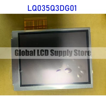 LQ035Q3DG01 3,5-дюймовый ЖК-дисплей, оригинальная панель для Sharp, абсолютно новый