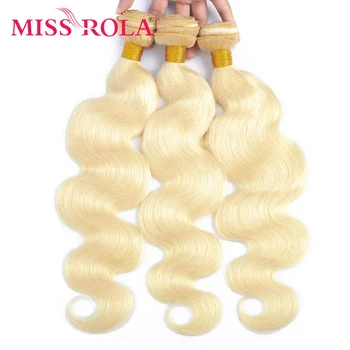 Miss Rola Hair Перуанская Объемная Волна Человеческих Волос Плетение 1/2/3/4 Пучка 613 Медовых Блондонов Remy Наращивание Волос Двойные Утки