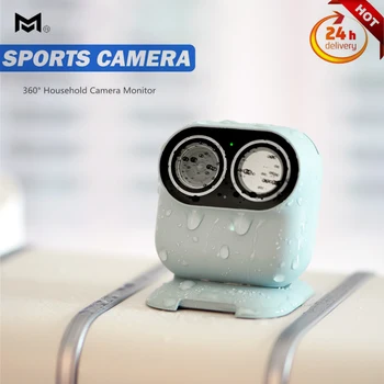 Molology Magic Camera Домашний монитор 360 ° HD Мобильная камера дистанционного мониторинга с сильной магнитной палочкой для видеоблога / съемки на открытом воздухе
