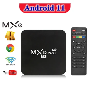 MXQ PRO TV BOX Android 11,0 S905L 2,4 G и 5G WiFi 8 ГБ ОЗУ 128 ГБ ПЗУ Youtube Медиаплеер Mxq Pro 4K телеприставка