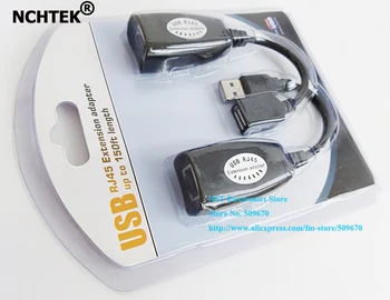 NCHTEK USB Клавиатура, мышь через RJ45 CAT 5E, удлинитель кабеля CAT6, Удлинитель кабеля-адаптера/Бесплатная доставка/1 пара