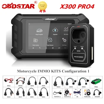 OBDSTAR X300 Pro4 Полная версия Key Master 5 Полностью Автоматический Программатор ключей IMMO Версия с мотоциклетными КОМПЛЕКТАМИ IMMO Конфигурация 1