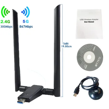 OEM новый продукт wifi direct nano usb адаптер 2,4 ГГц/5 ГГц переменного тока 1200 Мбит/с интерфейс usb 3,0 wifi dongle