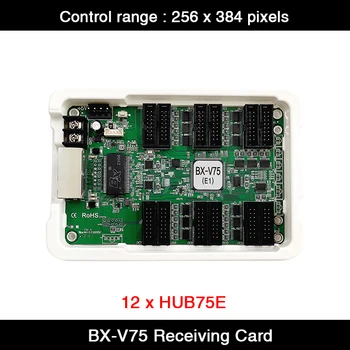 Onbon BX-V75 Приемная карта RGB Полноцветный светодиодный дисплей с портом 12 * HUB75 Полноцветная синхронная светодиодная экранная карта