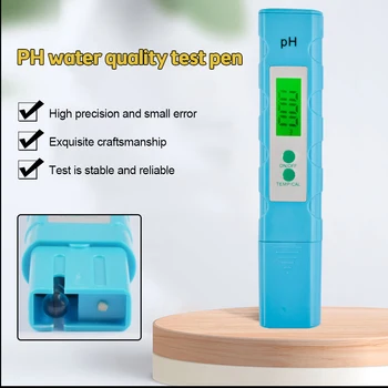 PH-метр 0,01 PH Высокоточный тестер качества воды с диапазоном измерения PH-тестовая ручка Подходит для плавательного бассейна и аквариума