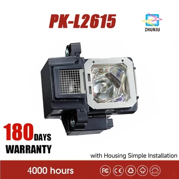 PK-L2615U Оригинальная лампа проектора PK-L2615 для DLA-X5900WE/X7500/X7000BE/X7900BE/X7900WE/X9500/X950R/X9000BE/X9900BE