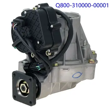 QDS0 Передняя ось Q800-310000-00001 Для CFMoto Аксессуары Для квадроциклов CForce 450 CF400ATR IRON MAX T3 CF Moto Часть
