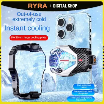 RYRA Универсальный Полупроводниковый Вентилятор Охлаждения Мобильного телефона Радиатор Turbo Hurricane Game Cooler Сотовый Телефон Регулируемый Холодный Теплоотвод