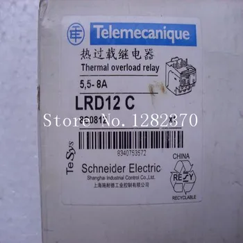 [SA] Новые оригинальные аутентичные специальные продажи Telemecanique тепловое реле перегрузки точечное LRD12C -5 шт./лот