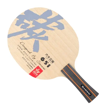 Sanwei 651 5-слойная углеродистая ракетка для настольного тенниса с углеродным лезвием, ракетка для пинг-понга, Летучая мышь