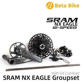 SRAM NX EAGLE 12-Ступенчатый MTB Groupset 1x12 DUB Kit с Коленчатым валом GX, цепным Велосипедным Триггером, Кассетным Переключателем заднего переключателя SX