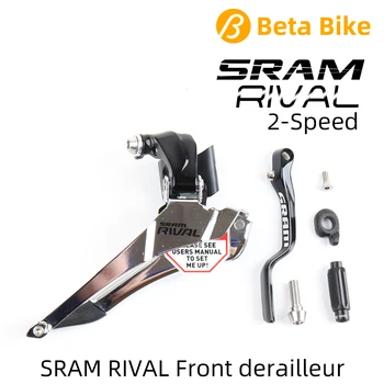 SRAM RIVAL 2x11-СКОРОСТНОЙ передний переключатель FD для шоссейного велосипеда Запчасти для велосипедов