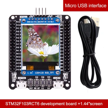 STM32F103RCT6 STM32 Development Board USB T Port Маленькая Системная плата 51 1,44 дюймовый TFTЖКдисплей Обучающая плата с Линией