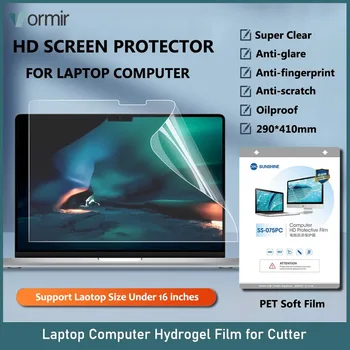 SUNSHINE SS-075PC Защитная пленка для ноутбука Macbook Air Pro Ноутбук ПЭТ HD Гидрогелевые пленки для резки