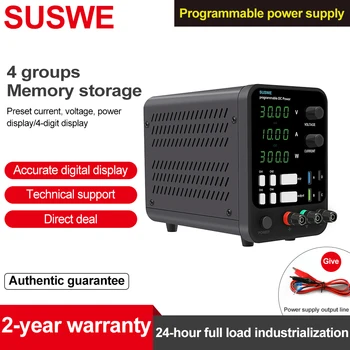 SUSWE Программируемый Источник питания постоянного тока Лабораторный Рабочий Стол для технического обслуживания 30V 60V 120V 5A 10A Регулятор напряжения Тока AC 220V 110V