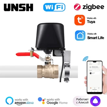 Tuya Smart Zigbee WiFi Водяной клапан, Газовый клапан, Таймер, Умный кран для Сада, Умный контроль жизни, Поддержка Яндекс Алиса, Alexa, Google Home