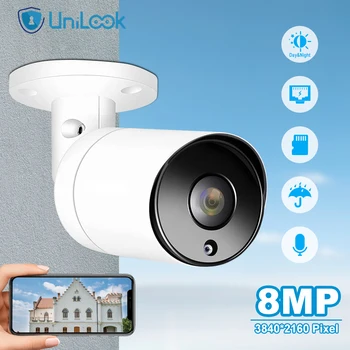 Unilook 8MP Камера IP66 Водонепроницаемая Аудио CCTV Видеокамера Безопасности Слот для SD-карты Обнаружение Движения IP-Камера Открытый Poe bullet