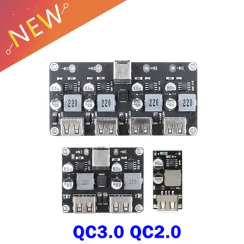 USB QC3.0 QC2.0 USB DC-DC Понижающий преобразователь Зарядный Понижающий Модуль 6-32 В 9 В 12 В 24 В к плате быстрого зарядного устройства 5 В