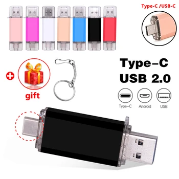 USB-накопитель Type-C 